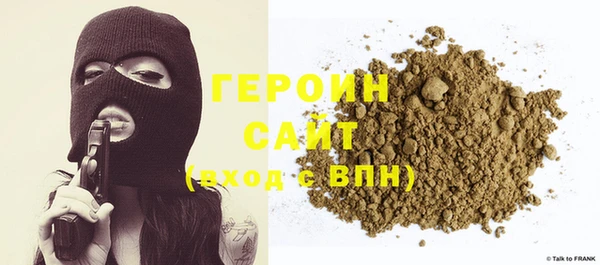 apvp Вязники