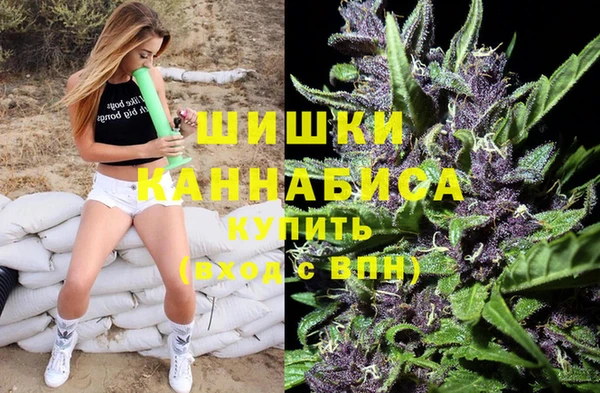 марки lsd Волоколамск